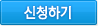 상세보기